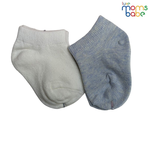Baby Socks - Pack of 2 for Baby Boys (0 - 6 Months) Color - White & blue-grey ,Soft cotton baby socks,Cute baby footwear, Baby boy clothing essentials