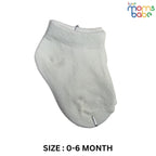 Baby Socks - Pack of 2 for Baby Boys (0 - 6 Months) Color - White & blue-grey ,Soft cotton baby socks,Cute baby footwear, Baby boy clothing essentials