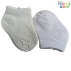 Baby Socks - Pack of 2 for Baby boys ( 0 - 6 Months ), Color - Cream & White, Cute baby socks pack ,Breathable baby socks ,Cotton baby socks ,Non-slip baby sock