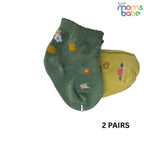 Baby Socks - Pack of 2 for Baby Girls (0 - 6 Months)Color - Green & Yellow ,soft baby socks, newborn socks, infant socks, toddler socks, cotton baby socks,