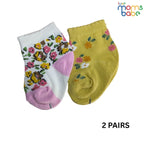 Baby Socks - Pack of 2 for Baby Girls (0 - 6 Months) Color - Pink & Yellow ,comfortable newborn socks, anti-slip baby socks, gentle skin baby socks,