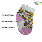 Baby Socks - Pack of 2 for Baby Girls (0 - 6 Months) Color - Pink & Yellow ,comfortable newborn socks, anti-slip baby socks, gentle skin baby socks,