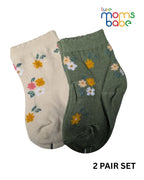 Baby Socks - Pack of 2 for Baby Girls (6 - 12 Months) Color - Cream & Green ,baby girl ankle socks, comfortable baby socks, skin friendly baby socks, daily wear