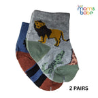 Baby Socks - Pack of 2 for Baby boys ( 0 - 6 Months ), Color - Gray & Navy Blue,soft baby socks, breathable baby socks, comfy baby socks, toddler socks,