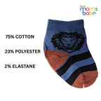Baby Socks - Pack of 2 for Baby boys ( 0 - 6 Months ), Color - Gray & Navy Blue,soft baby socks, breathable baby socks, comfy baby socks, toddler socks,