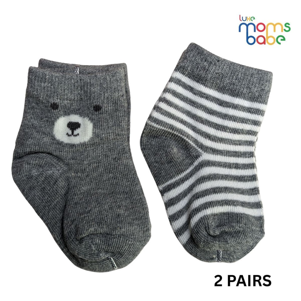 Baby Socks - Pack of 2 for Baby boys ( 0 - 6 Months ), Color - Gray,newborn socks, infant socks, 0-6 months socks, soft baby socks, breathable baby socks,