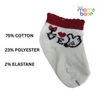Baby Socks - Pack of 2 for Baby Girls (0 - 6 Months) Color - White ,skin-friendly baby socks,  daily wear baby socks, baby socks for sensitive skin,