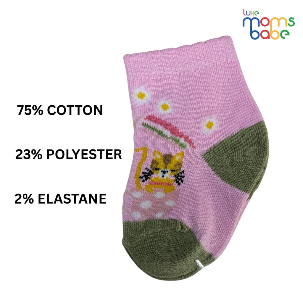 Baby Socks - Pack of 2 for Baby Girls (0 - 6 Months) Color - Navy Blue & Light Pink, cute baby girl socks, daily wear baby socks, infant clothing accessories,