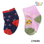 Baby Socks - Pack of 2 for Baby Girls (0 - 6 Months) Color - Navy Blue & Light Pink, cute baby girl socks, daily wear baby socks, infant clothing accessories,