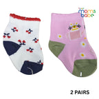 Baby Socks - Pack of 2 for Baby Girls (0 - 6 Months) Color - White & Light Pink ,comfortable baby socks, skin friendly baby socks, daily wear baby socks,