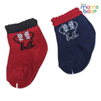 Baby Socks - Pack of 2 for Baby Girls (0 - 6 Months) Color - Red & Navy Blue,baby ankle socks, anti slip baby socks, breathable baby socks, comfortable .