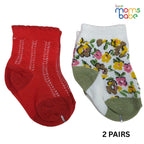 Baby Socks - Pack of 2 for Baby Girls (0 - 6 Months) Color - Red & Green,baby foot wear socks, comfortable baby socks, cute baby girl socks,