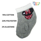 Baby Socks - Pack of 2 for Baby Girls (0 - 6 Months) Color - Black & Gray, baby clothing accessories, infant cotton socks, baby gift socks, baby foot wear,