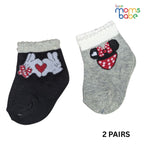 Baby Socks - Pack of 2 for Baby Girls (0 - 6 Months) Color - Black & Gray, baby clothing accessories, infant cotton socks, baby gift socks, baby foot wear,