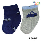Baby Socks - Pack of 2 for Baby boys ( 0 - 6 Months ) Color - Navy Blue & Gray.