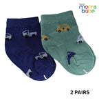 Baby Socks - Pack of 2 for Baby boys ( 0 - 6 Months ) Color - Navy Blue & Green