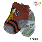 Baby Socks - Pack of 2 for Baby boys ( 0 - 6 Months ) Color - Brown & Gray