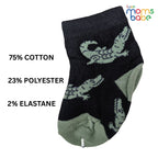 Baby Socks - Pack of 2 for Baby boys ( 0 - 6 Months ) Color - Black & Gray