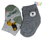 Baby Socks - Pack of 2 for Baby boys ( 0 - 6 Months ) Color - Gray