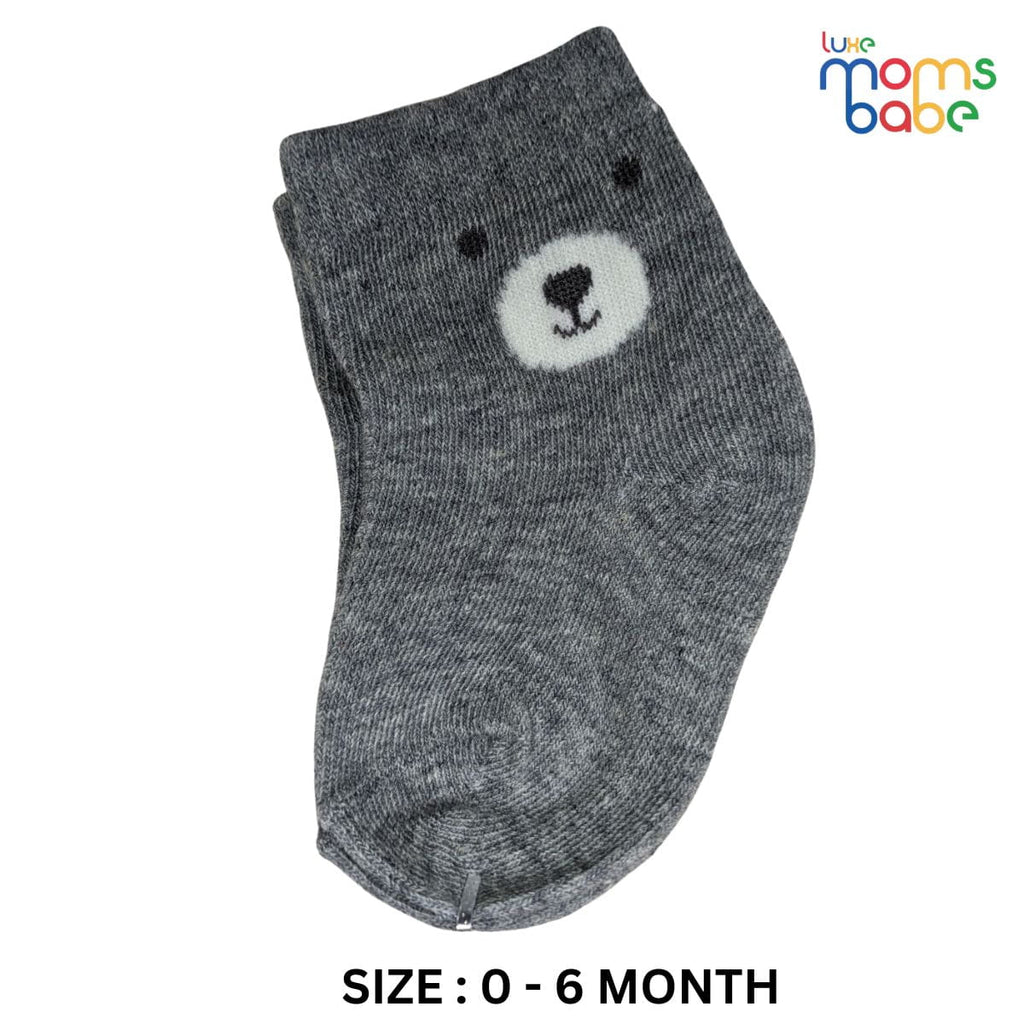 Baby Socks - Pack of 2 for Baby boys ( 0 - 6 Months ) Color - Gray