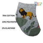 Baby Socks - Pack of 2 for Baby boys ( 0 - 6 Months ) Color - Gray