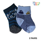 Baby Socks - Pack of 2 for Baby boys ( 0 - 6 Months ) Color - Dark Blue & Light Blue
