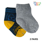 Baby Socks - Pack of 2 for Baby boys ( 0 - 6 Months ) Color - Dark Green & Gray