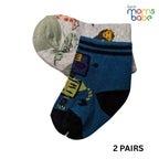 Baby Socks - Pack of 2 for Baby boys ( 0 - 6 Months ) Color - Dark Blue & Gray
