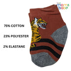 Baby Socks - Pack of 2 for Baby boys ( 0 - 6 Months ) Color - Dark Blue & Brown