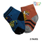 Baby Socks - Pack of 2 for Baby boys ( 0 - 6 Months ) Color - Dark Blue & Brown