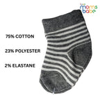 Baby Socks - Pack of 2 for Baby boys ( 0 - 6 Months ) Color - Cream & Gray, soft baby socks,