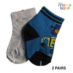 Baby Socks - Pack of 2 for Baby boys ( 0 - 6 Months ) Color - Gray & Dark Blue
