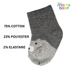 Baby Socks - Pack of 2 for Baby boys ( 0 - 6 Months ) Color - Gray & Brown, soft baby socks,