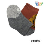 Baby Socks - Pack of 2 for Baby boys ( 0 - 6 Months ) Color - Gray & Brown, soft baby socks,