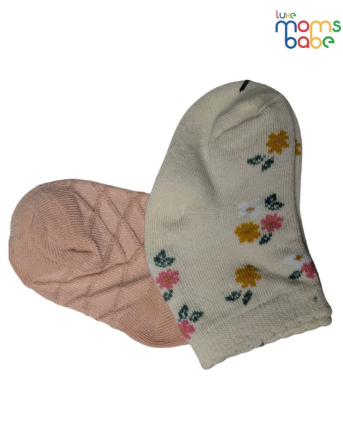 Baby Socks - Pack of 2 for Baby Girls ( 6 - 12 Months ) , Color - Cream & Dark Cream ,soft baby socks