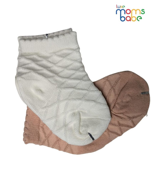 Baby Socks - Pack of 2 for Baby Girls ( 6 - 12 Months ) , Color - Dark Cream & Cream, gentle baby socks,