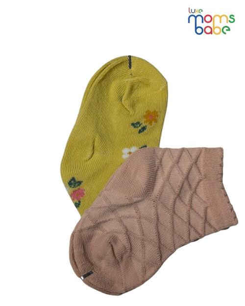 Baby Socks - Pack of 2 for Baby Girls ( 6 - 12 Months ) , Color - Yellow & Dark Cream ,cotton baby socks,