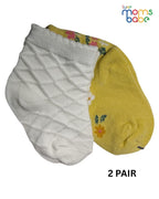 Baby Socks - Pack of 2 for Baby Girls ( 6 - 12 Months ) , Color - Cream & Yellow, cotton baby socks,
