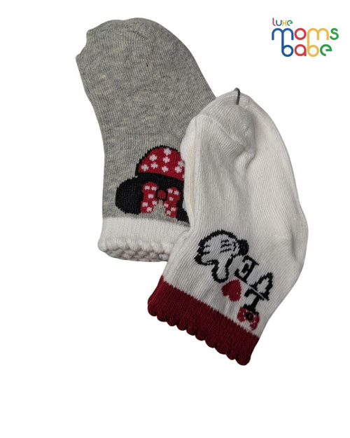 Baby Socks - Pack of 2 for Baby Girls ( 6 - 12 Months ) , Color - Gray & White ,cotton baby socks