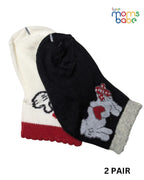 Baby Socks - Pack of 2 for Baby Girls ( 6 - 12 Months ) , Color - Black & White,