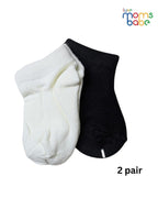 Baby Socks - Pack of 2 for Baby Girls ( 6 - 12 Months ) , Color - White & Black ,soft baby socks,