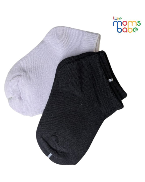 Baby Socks - Pack of 2 for Baby boys ( 6 - 12 Months ) Color - Lavender & Black ,cotton baby socks
