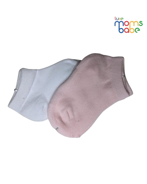 Baby Socks - Pack of 2 for Baby boys ( 6 - 12 Months ) Color -  Light Rose & White ,soft baby socks,