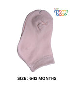 Baby Socks - Pack of 2 for Baby boys ( 6 - 12 Months ) Color -  Light Rose & White ,soft baby socks,