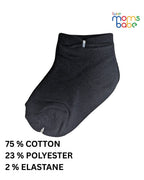 Baby Socks - Pack of 2 for Baby boys ( 6 - 12 Months ) Color  - White & Black ,cotton baby socks,