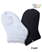 Baby Socks - Pack of 2 for Baby boys ( 6 - 12 Months ) Color  - White & Black ,cotton baby socks,