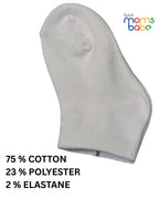 Baby Socks - Pack of 2 for Baby boys ( 6 - 12 Months ) Color - Light Blue & White ,baby footwear,