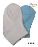 Baby Socks - Pack of 2 for Baby boys ( 6 - 12 Months ) Color - Light Blue & White ,baby footwear,