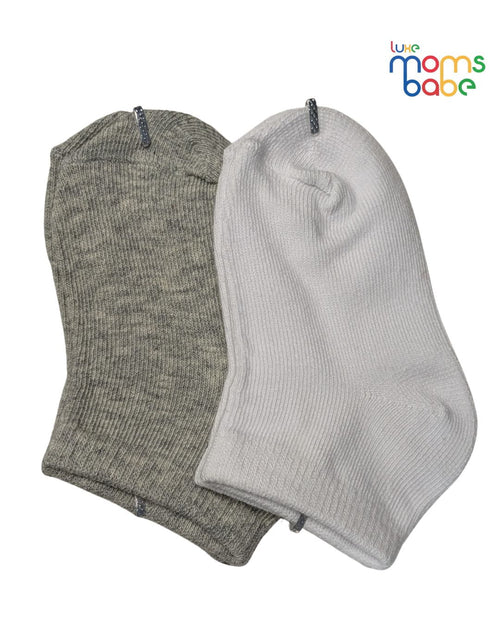 Baby Socks - Pack of 2 for Baby boys ( 6 - 12 Months ) Color - Gray & White ,baby cotton socks