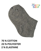 Baby Socks - Pack of 2 for Baby boys ( 6 - 12 Months ) Color - Gray & White ,baby cotton socks